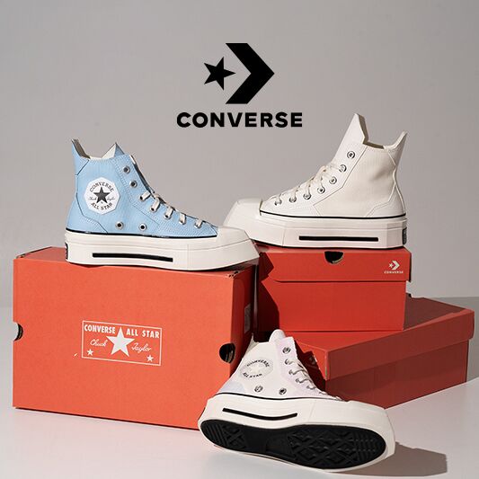 Converse Side Step